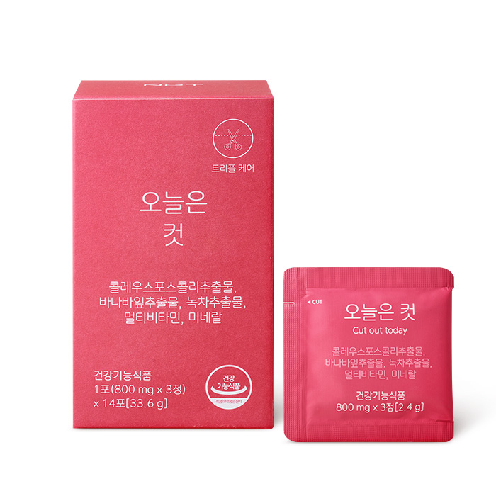 <b>네츄럴굿띵스</b> 오늘은 컷 2400mg x 14포
