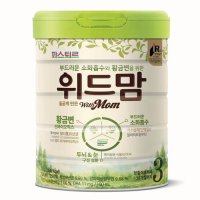 파스퇴르 위드맘 3단계 (750G)