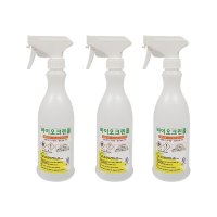 살균소독제 바이오크린콜 분무기 공병 450ml 1개