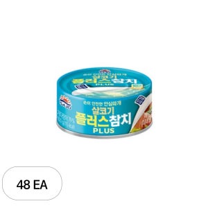 사조참치 살코기 플러스 안심따개 참치  100g  48개
