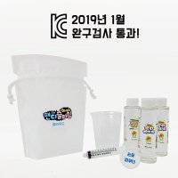 완구검사 안전한 나만의 클라우드슬라임 만들기 KIT