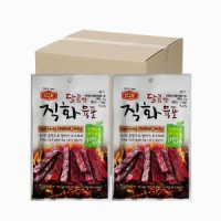 머거본 달콤한 직화 육포 20g 20개