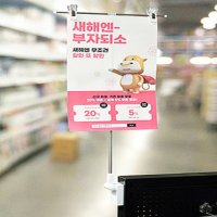 메모꽂이 영수증 사진 가격표 메뉴 꽂이 홀더 4단