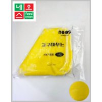 네오스 피자토핑 고구마무스 고구마크러스트 1kg 냉동 치즈왕자 2팩 1kg