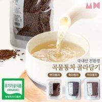 유기농 현미차 현미 흑미 적미 통차 300g / 미실란