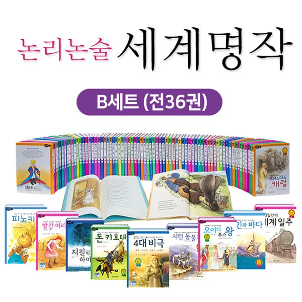 없음