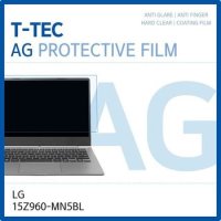 LG PC그램 저반사 필름 15Z960-MN5BL