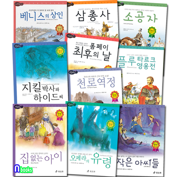 없음