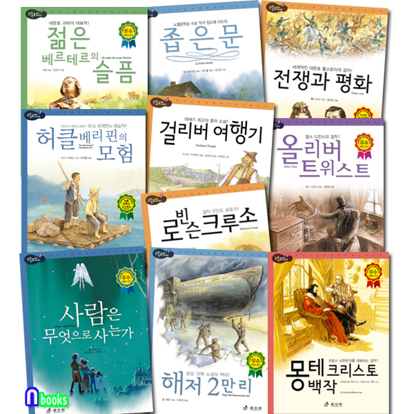 없음