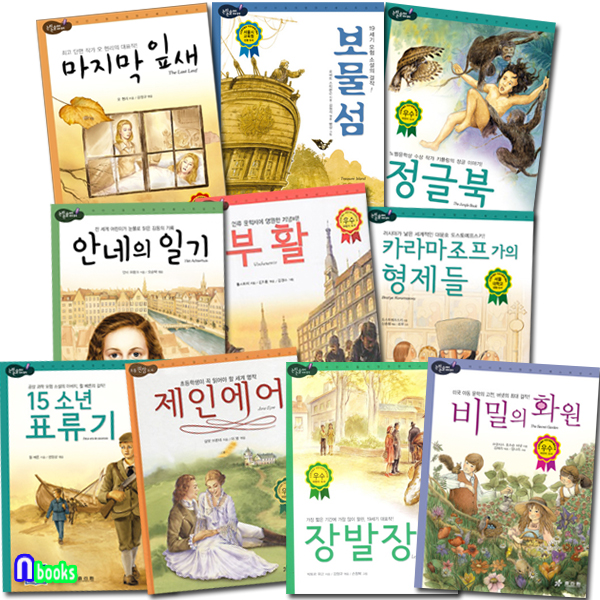 없음