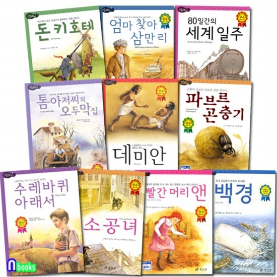없음
