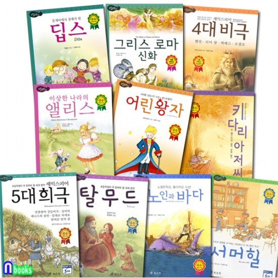 없음