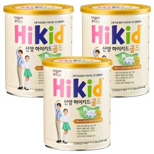 하이키드 산양 골드 분유  650g  3개