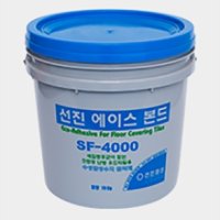 친환경접착제 선진에이스 에버롤,데코타일,러버타일,인조잔디 본드 SF-4000