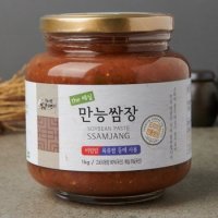 [전라남도] 지리산피아골 우리장 모음전