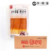 21곡물 쫀디기 210g(10봉) x 10개 1box