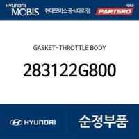 스로틀 바디 가스켓 (283122G800)  그랜저HG 하이브리드, 더뉴 K7, 올뉴 K7, 그랜저IG 하이브리드, 더뉴 그랜저IG 하이브리드, 그랜져 하이브리드