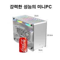 디아블로4 컴퓨터-의무약정 보증금없는 렌탈