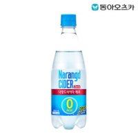 나랑드사이다 350ml 페트 20입