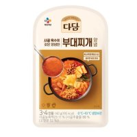 Express 씨제이 다담 부대찌개 양념 140G