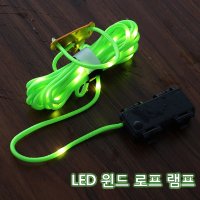 LED 캠핑 윈드 로프 야광 램프 차양 텐트 여행 방지 야간 경고 분위기 야외 방풍 조명