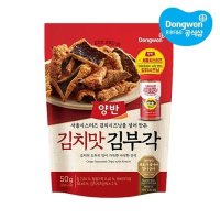 동원 양반 김치맛김부각 50g x 10봉