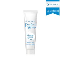 [센카] NEW 센카 미니 퍼펙트 화이트클레이 50g