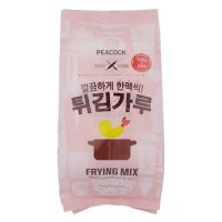 엄마사랑 PEACOCK 깔끔하게 한팩씩 튀김가루 500g