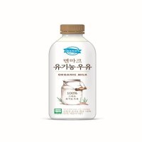 동원덴마크 유기농우유 750ML