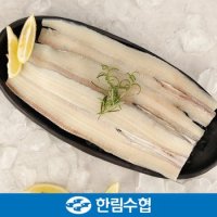 [제주 한림수협] 제주 순살 갈치 800g / 순살 갈치 200gx4팩