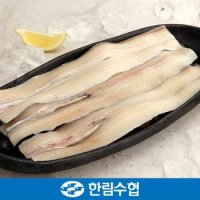 [제주 한림수협] 제주 순살 갈치 2kg / 순살 갈치 200gx10팩