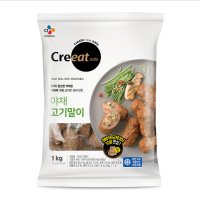 CJ제일제당 Cj크레잇 야채고기말이 32개 내외 1kg