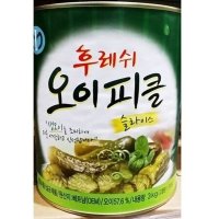 일가집 오이 피클 슬라이스 3kg 절임 통조림 식당