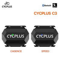 CYCPLUS 자전거 컴퓨터 속도계 ANT 속도 케이던스 센서 GPS 사이클링 액세서리 GARMIN IGPSPORT Bryton