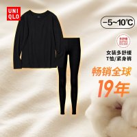 Uniqlo Doshu 따뜻한 HEATTECH 기술 열 의류 여성 T 셔츠 스타킹 439045 441269