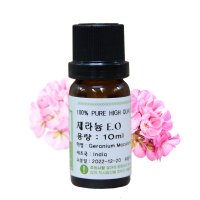 허브솝 제라늄 에센셜 오일 10ml