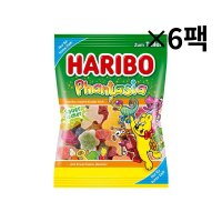 독일직배 하리보 판타지아 사워 젤리 간식 과자 200g 6팩 Haribo Phantasia sour 200g