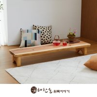 해찬솔원목이야기 해찬솔 삼나무 통원목 다도상 1400 찻상 테이블 다과상 좌탁 우드슬랩