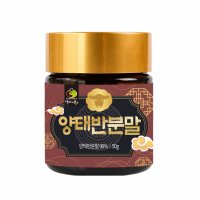 양태반분말 고함량 양태반 가루 50g