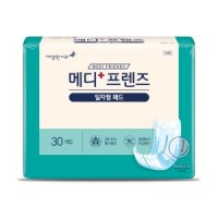 메디프렌즈 메디프렌즈 일자형패드30개입8팩(240매)/성인용기저귀