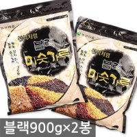 농부마을 블랙미숫가루 900g 2봉 - 검은콩 25