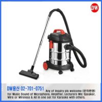 SVC-W1600CP 신일청소기 건식습식겸용/30리터/Vacuum Cleaner 30 Liter / SinNiL
