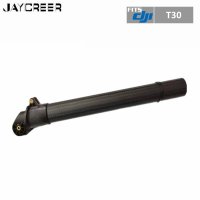 JayCreer-DJI dji 농업용 드론 T30 암 카본 튜브