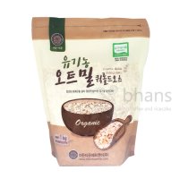 유기농오트밀 퀵롤드오츠 1kg