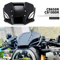 윈드 실드 오토바이 앞 유리 디플렉터 바이저 혼다 CB 650R R CB650R CB1000R 1000