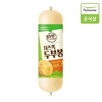 [풀무원]  치즈쏙두부봉 180g