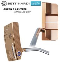 베티나르디 BETTINARDI 퀸비6 퍼터 스탠다드 그립 6번