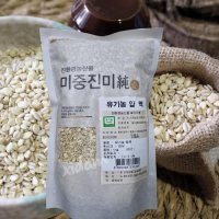 [농협]국내산 유기농 압맥 1kg