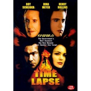 [DVD] (중고) 타임 랩스 [Time Lapse] - 로이샤이더, 디나메이어
