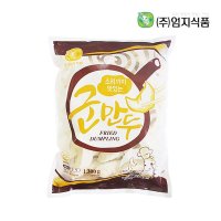 노브랜드 엄지식품 기계군만두 1 3kg 튀김만두 중화만두